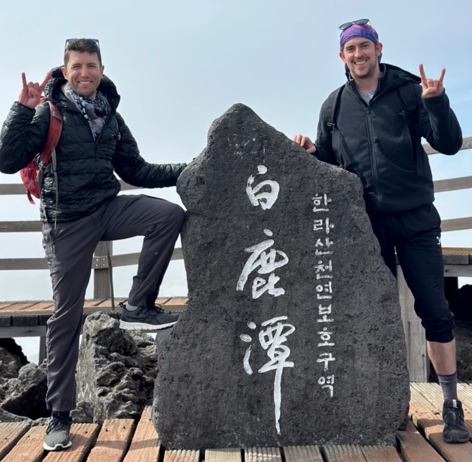 Korea volcano climb